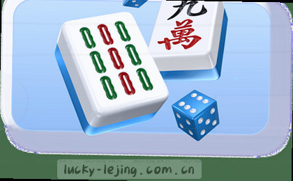 2-0领先，比分逆转